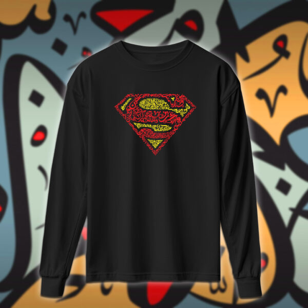 سوبر مان بالاحرف العربية