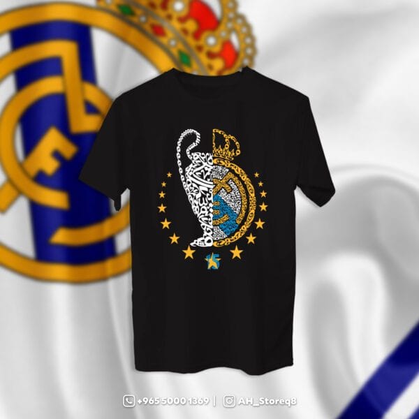 ريال مدريد وكأس الأبطال بالأحرف العربية 15