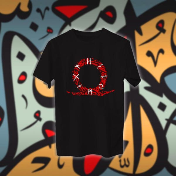 قاد اوف وار بالاحرف العربية