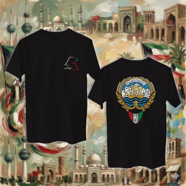 1-tshirt-black شعار الكويت بالأحرف العربية - جهتين
