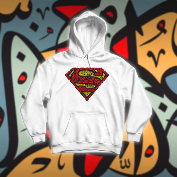 سوبر مان بالاحرف العربية