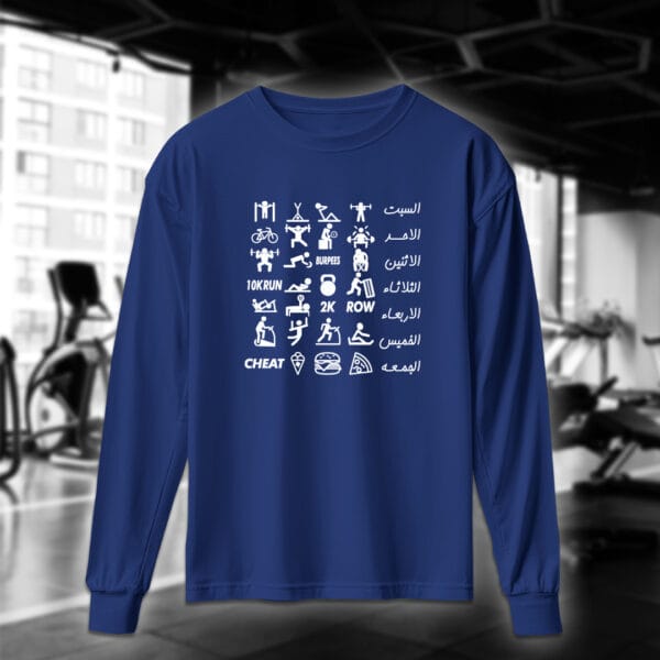 جدول النادي