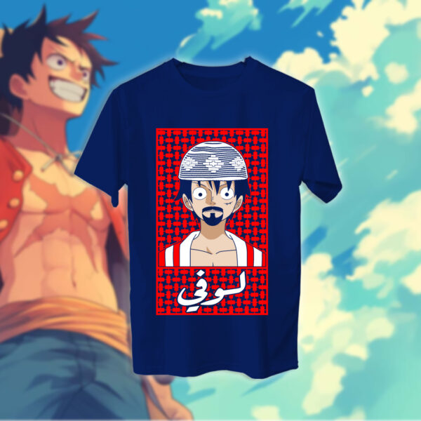 لوفي خليجي - ون بيس