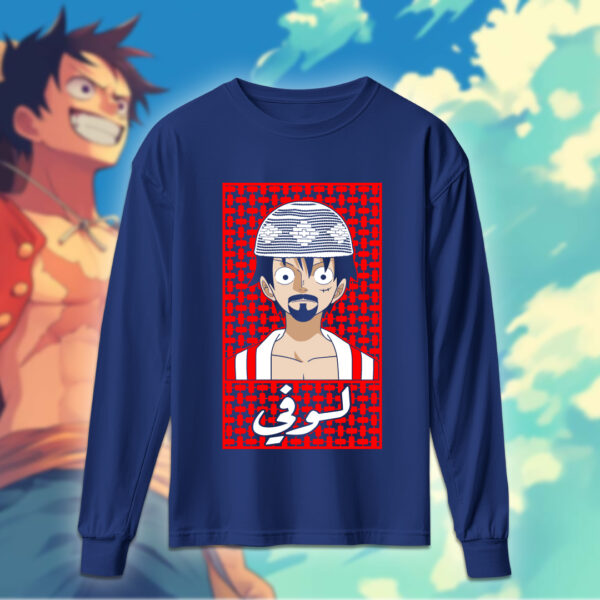 لوفي خليجي - ون بيس