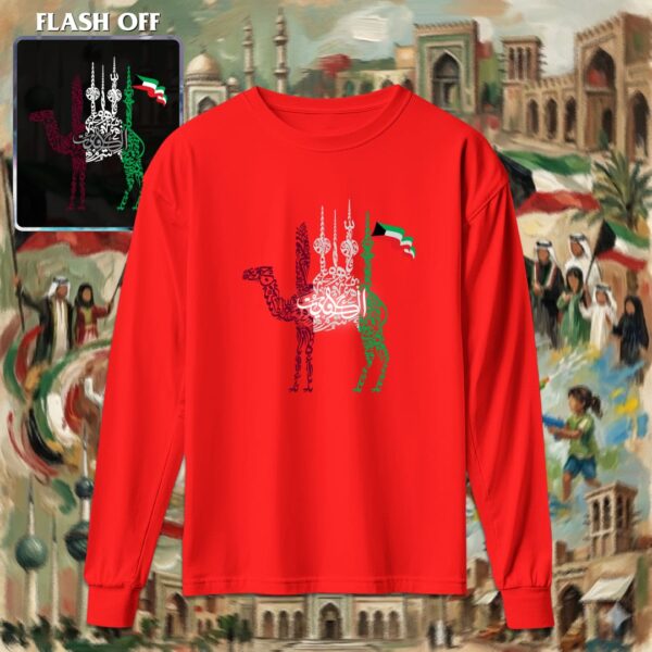 ابراج الكويت بالأحرف العربية - ريفلكتف