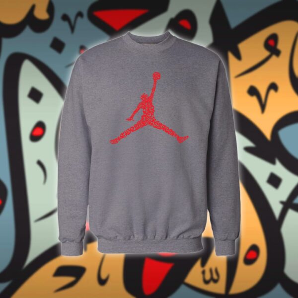 نايك جوردان بالاحرف العربية