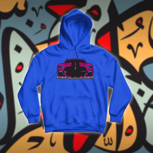 موستنق بالاحرف العربية