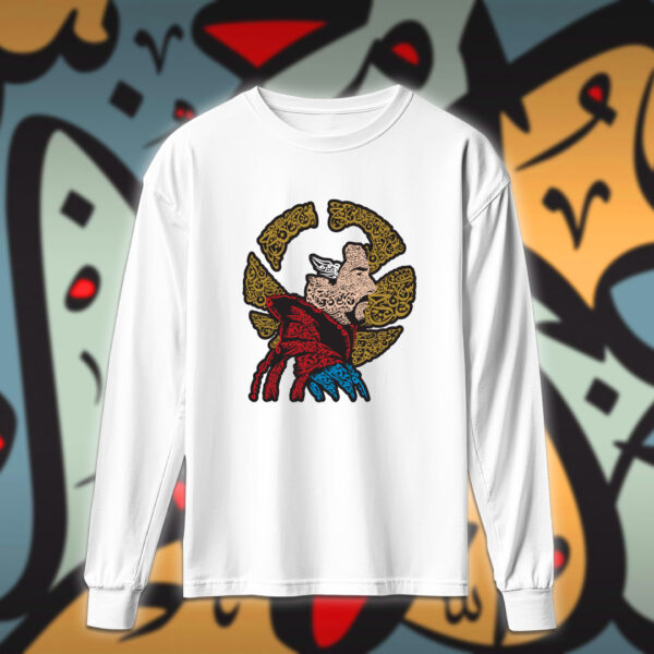 دكتور سترينج بالاحرف العربية