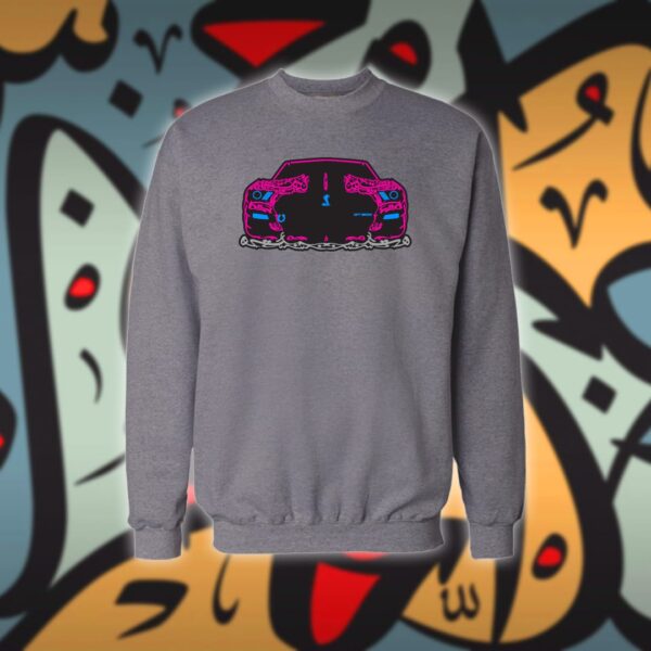 موستنق بالاحرف العربية