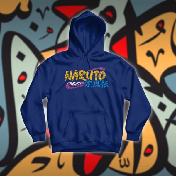 شعار ناروتو بالاحرف العربية