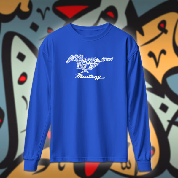 موستنق بالاحرف العربية