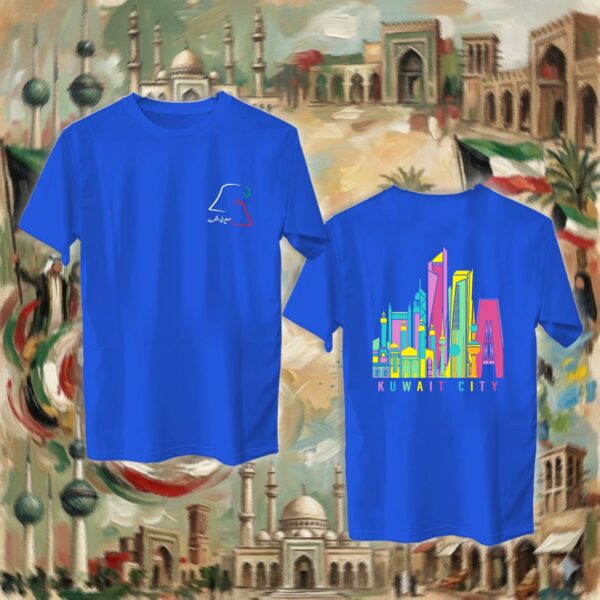 104-tshirt-royal معالم الكويت - جهتين