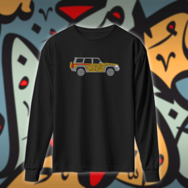 سفاري بالاحرف العربية