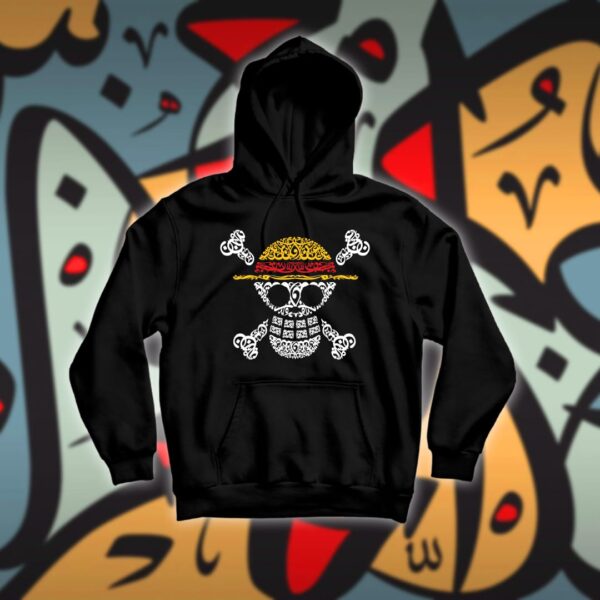 شعار ون بيس بالاحرف العربية