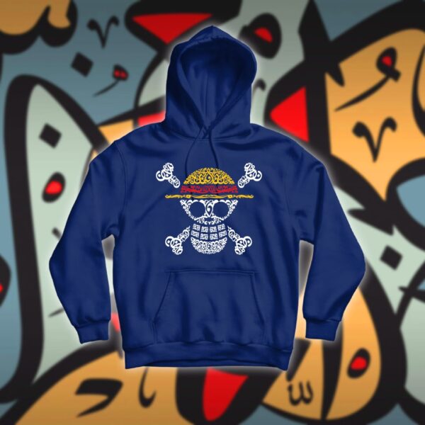 شعار ون بيس بالاحرف العربية