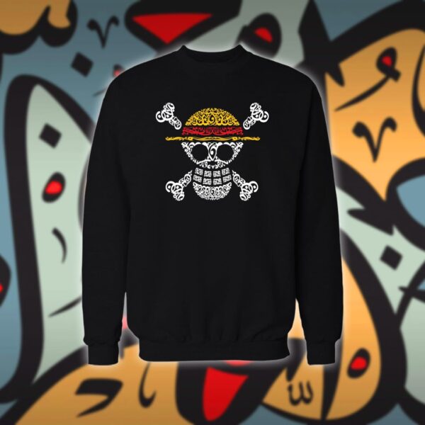 شعار ون بيس بالاحرف العربية