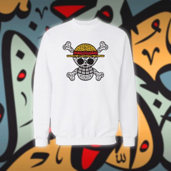 شعار ون بيس بالاحرف العربية