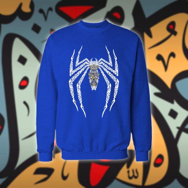 سبايدرمان بالاحرف العربية