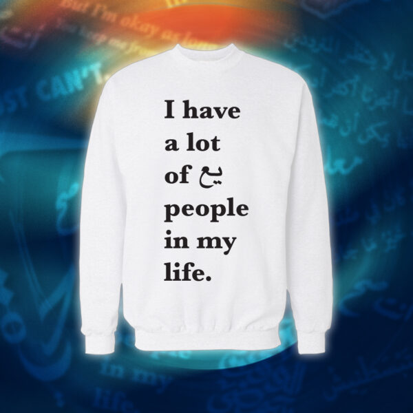 عبارات - وايد ناس يع بحياتي