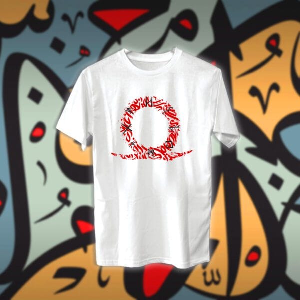 قاد اوف وار بالاحرف العربية