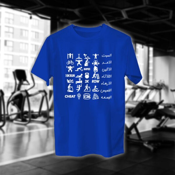 جدول النادي