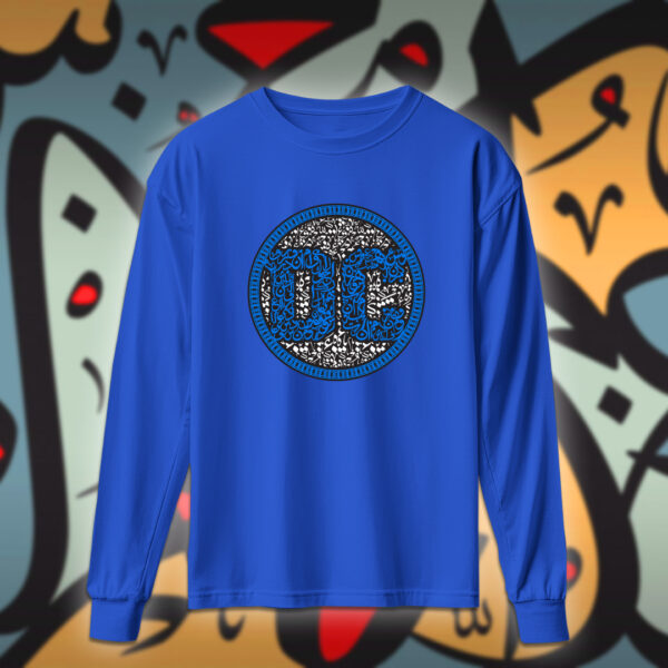 دي سي بالاحرف العربية