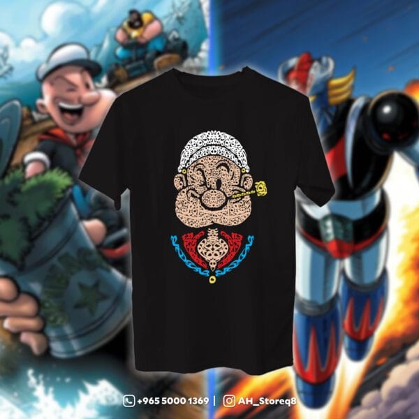 بباي بالأحرف العربية