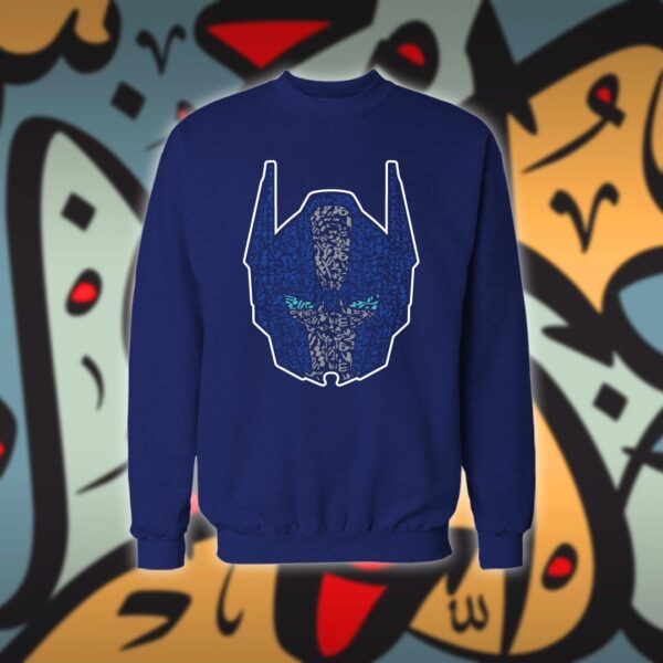 اوبتيموس برايم بالاحرف العربية