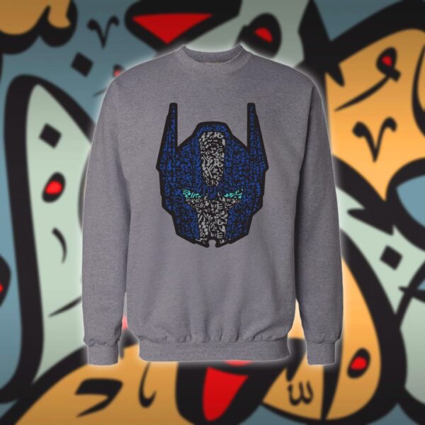 اوبتيموس برايم بالاحرف العربية