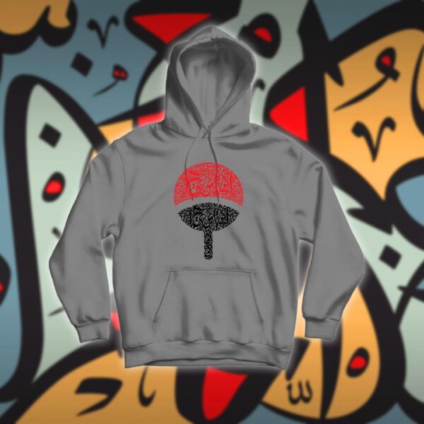 ناروتو بالاحرف العربية