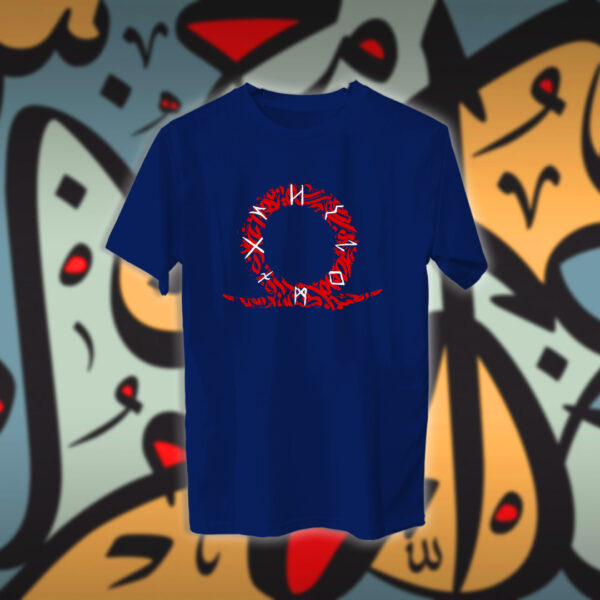 قاد اوف وار بالاحرف العربية