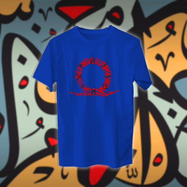 قاد اوف وار بالاحرف العربية