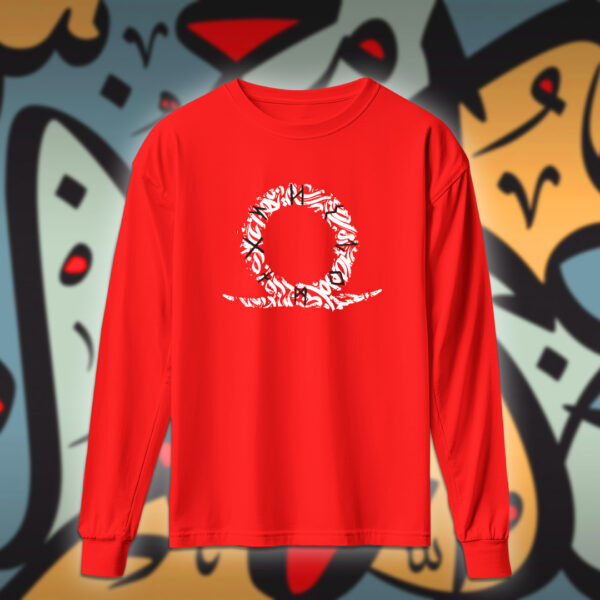 قاد اوف وار بالاحرف العربية