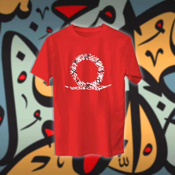 قاد اوف وار بالاحرف العربية