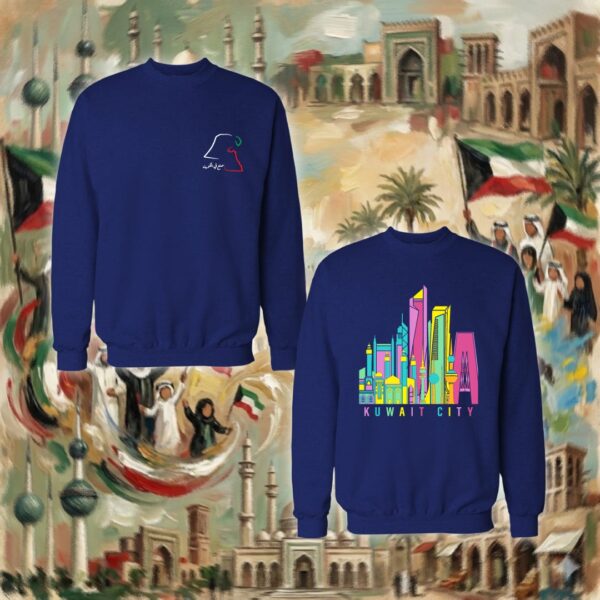 118-sweater-navy معالم الكويت - جهتين