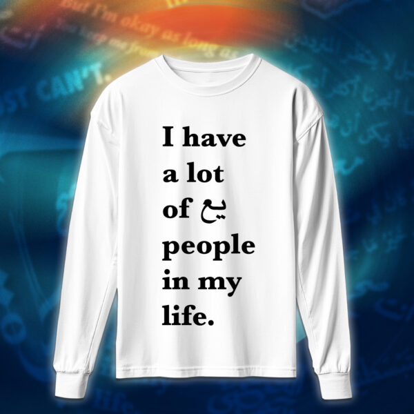 عبارات - وايد ناس يع بحياتي