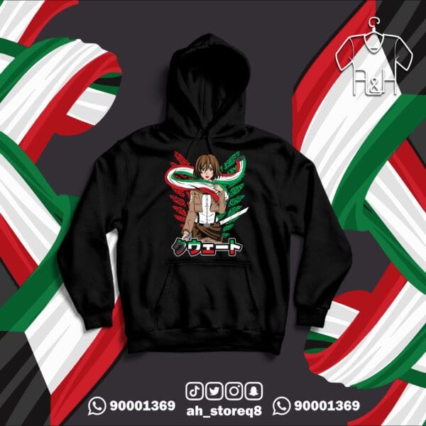 ميكاسا الكويت