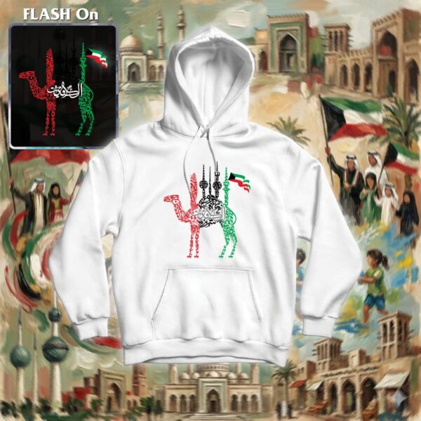 ابراج الكويت بالأحرف العربية - ريفلكتف