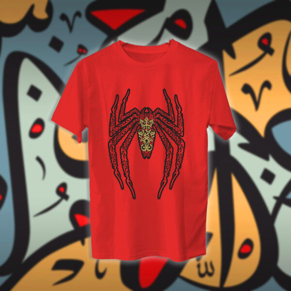 سبايدرمان بالاحرف العربية