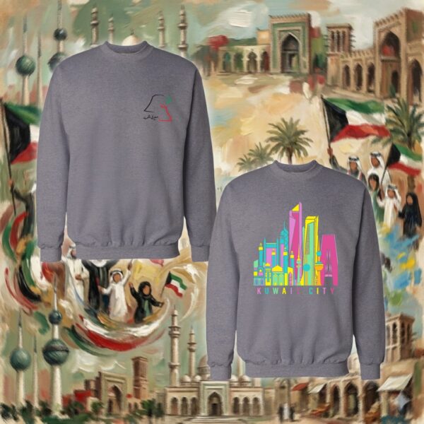 120-sweater-grey معالم الكويت - جهتين