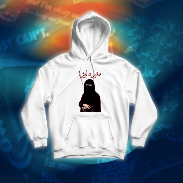 عبارات - منيره ليزا