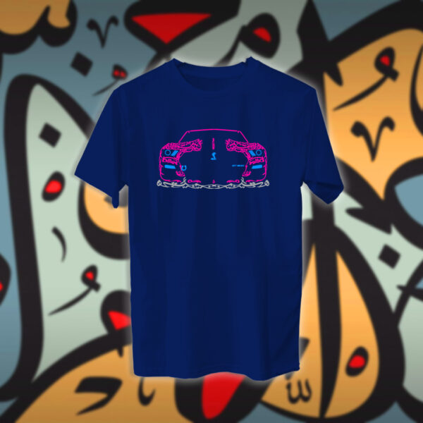 موستنق بالاحرف العربية