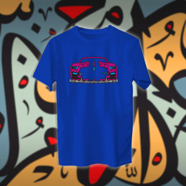 موستنق بالاحرف العربية