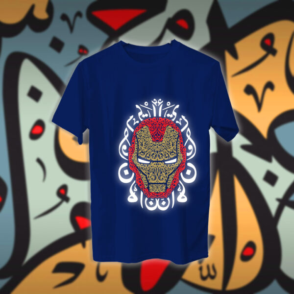 ايرون مان بالاحرف العربية