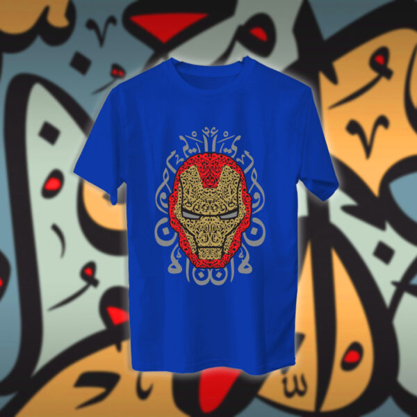 ايرون مان بالاحرف العربية