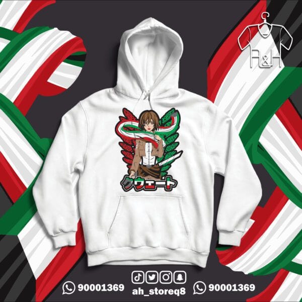 ميكاسا الكويت