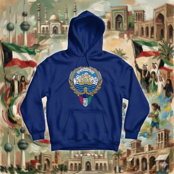 شعار الكويت بالأحرف العربية