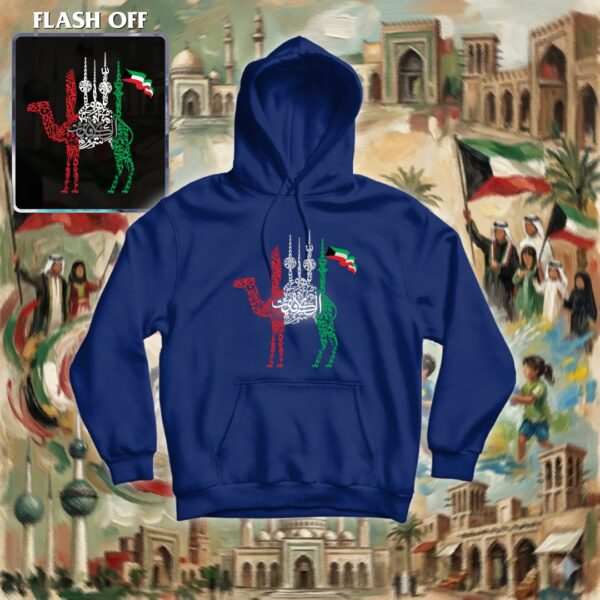 ابراج الكويت بالأحرف العربية - ريفلكتف