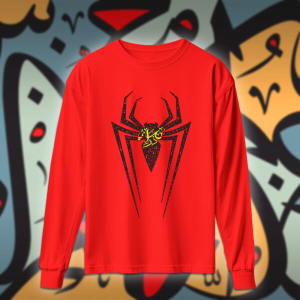 سبايدرمان بالاحرف العربية