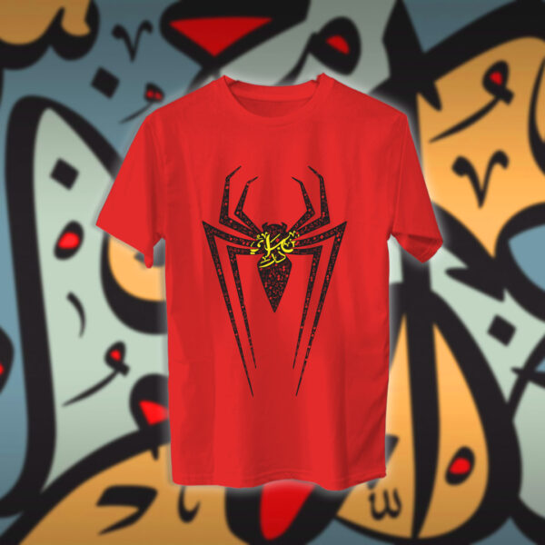 سبايدرمان بالاحرف العربية